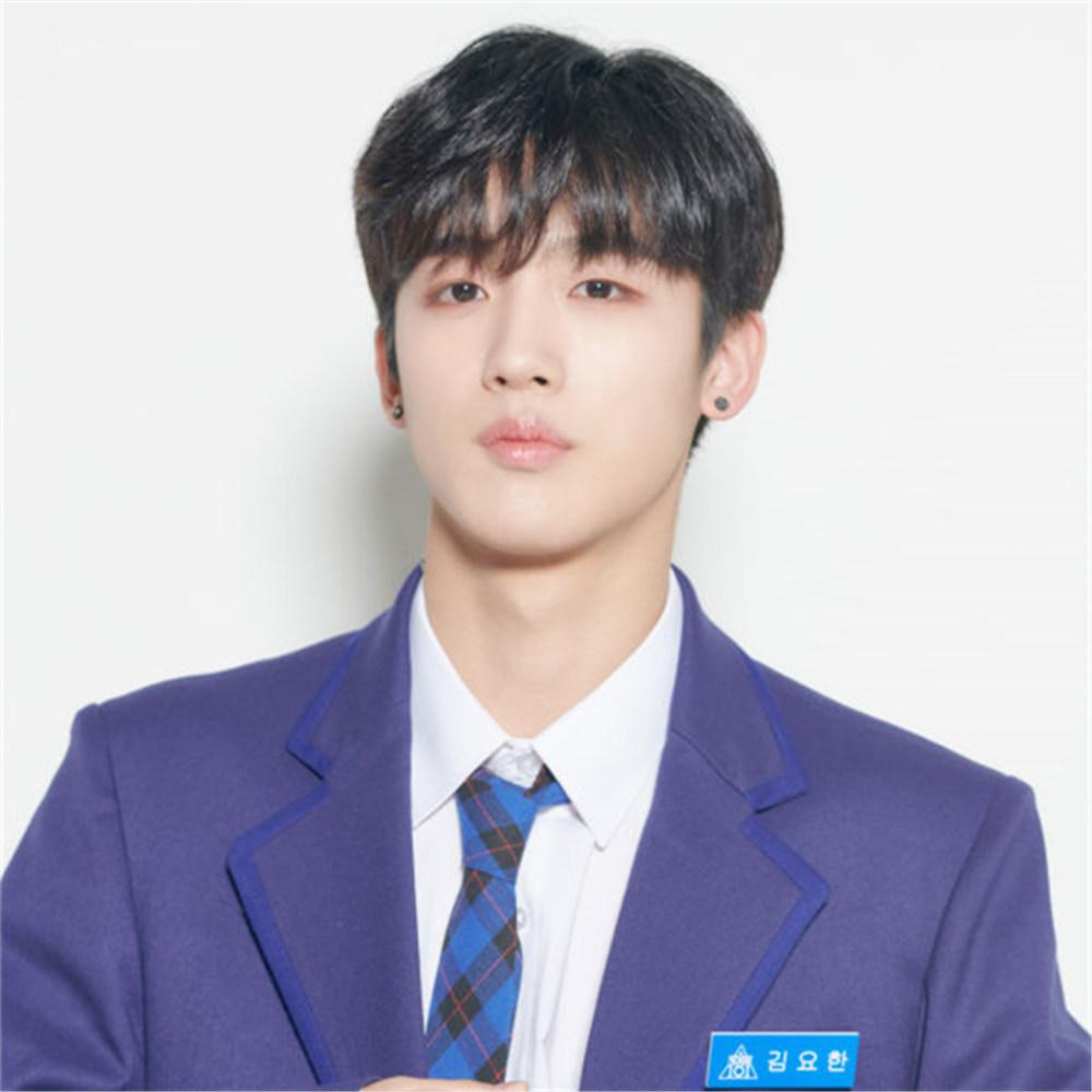 Biodata Kim Wooseok - Pin oleh Nguyễn Lê Vân Khanh di KIM YOHAN di 2020 / 173 cm berat badan :