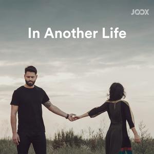 In Another Life