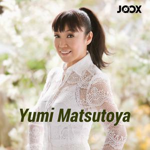 Yumi Matsutoya Songs
