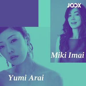 Miki Imai X Yumi Arai