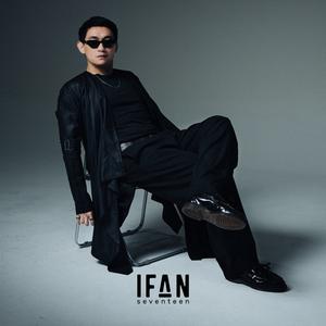 Tangga Lagu Teratas INDONESIA TOP 100