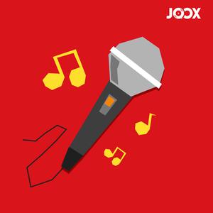 download lagu karaoke kesempurnaan cinta download lagu karaoke kesempurnaan cinta