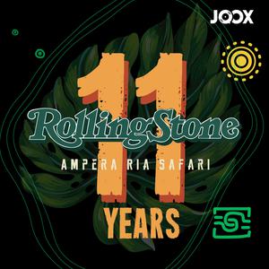 Ampera Ria Safari