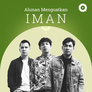 Alunan Menguatkan Iman