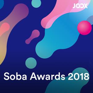 2018 SOBA Best K-Music Awards