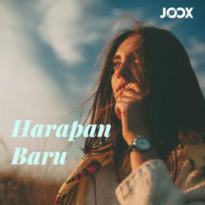 Harapan Baru