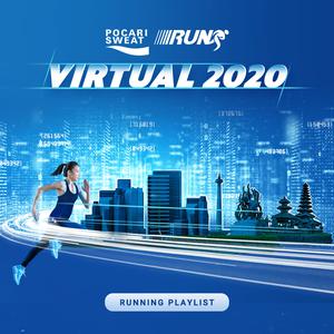 Pocari Sweat Run Virtual 2020
