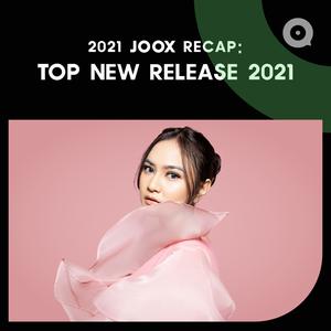 TOP NEW RELEASE 2021