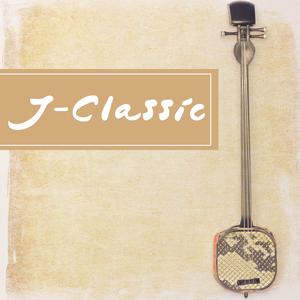 J-Classics