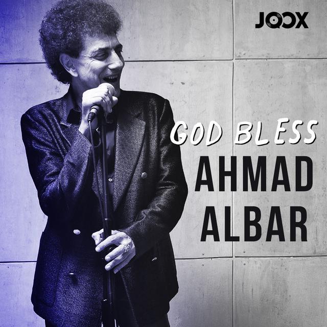 Terbaik Daftar Lagu God Bless Ahmad Albar! Daftar Lagu MP3