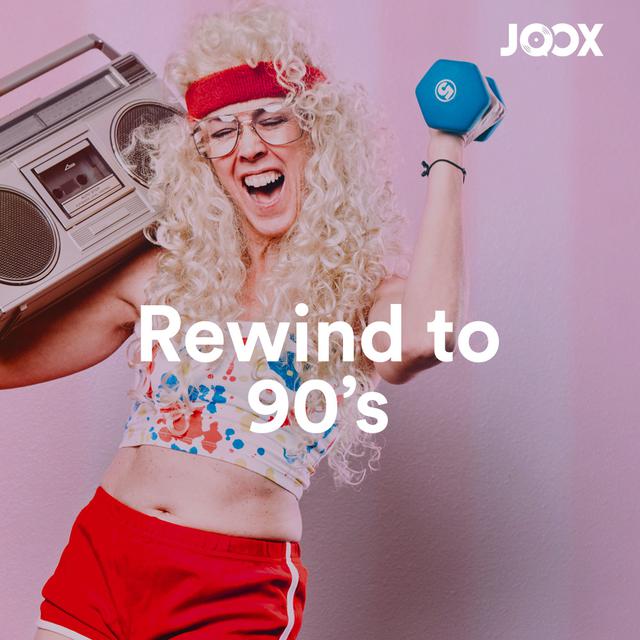 Rewind to 90's