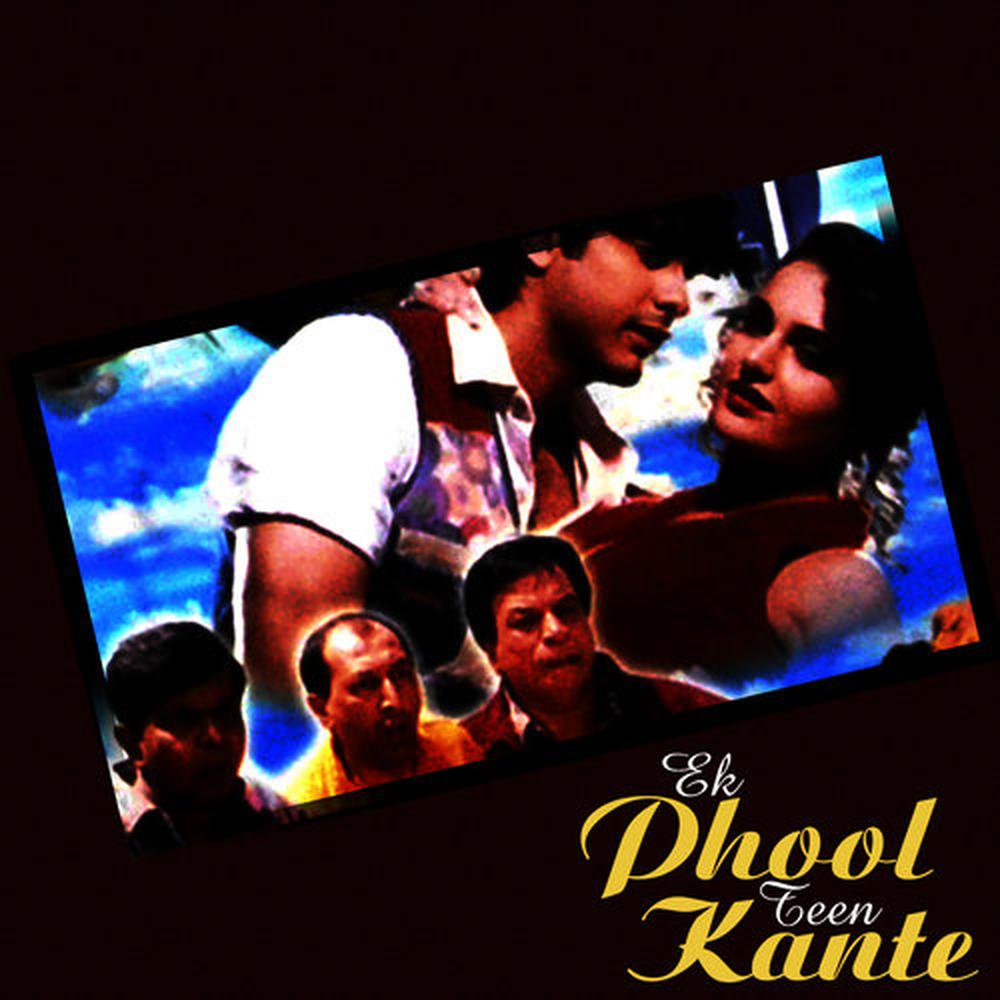 phool aur kaate mp3 songs download phool aur kaate mp3 songs download