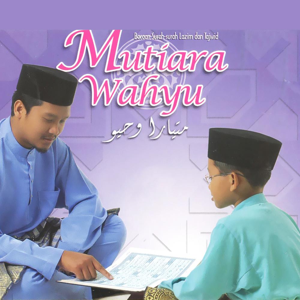Doa Khatam Al Quran Adik Faris Mp3 Download Song By Adik Faris