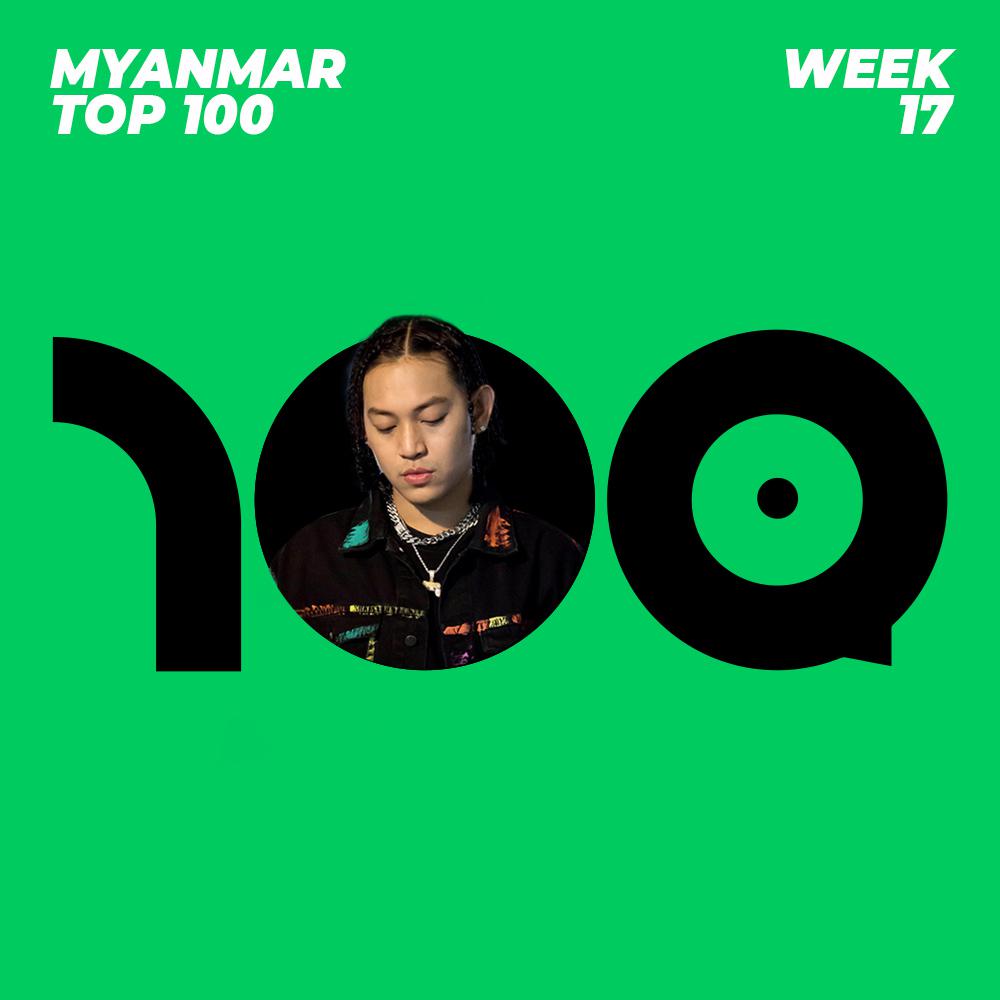 Top Chart Myanmar Top 100 Chart