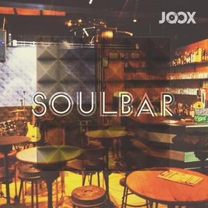 SoulBar