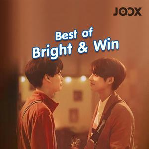 Best of Bright & Win