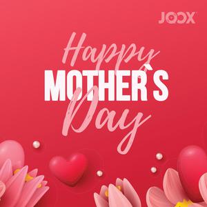 Dear My Super Mom
