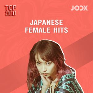 Japanese Female Hits
