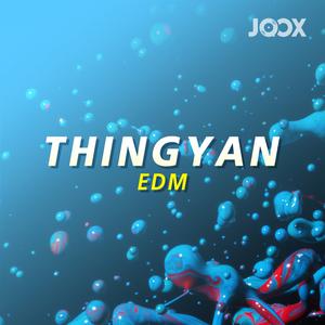 Thingyan EDM