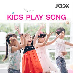 Kids Play Song