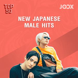 New Japanese Male Hits
