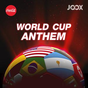 Coca-Cola World Cup Anthem