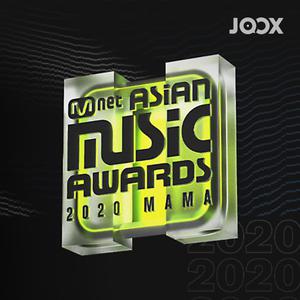MAMA 2020