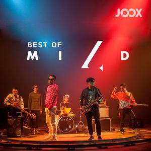 Best of Mild