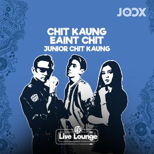 Chit Kaung+Eaint Chit+Junior Chit Kaung FG Live Lounge[ Warming Up ]