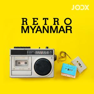Retro Myanmar