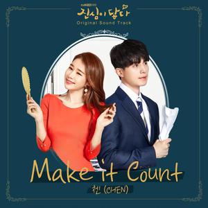 Korean OST: Touch Your Heart