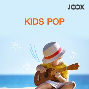 Kids Pop