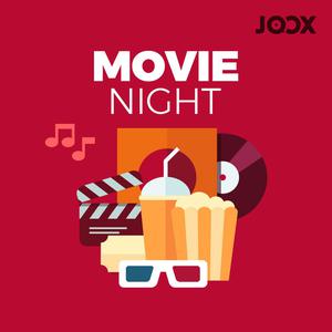 Movie Night