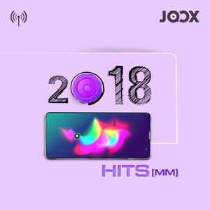 2018 Hits [MM]