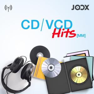 CD/VCD Hits [MM]
