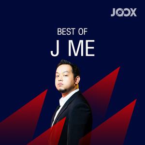 Best of J Me