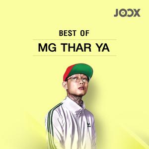 Best of Mg Thar Ya
