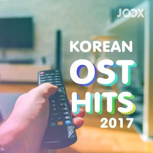 Korean Ost Hits 2017