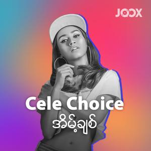 Cele Choice from Eint Chit