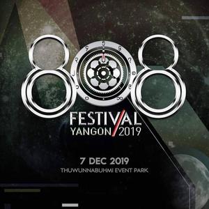 808 Festival Yangon 2019
