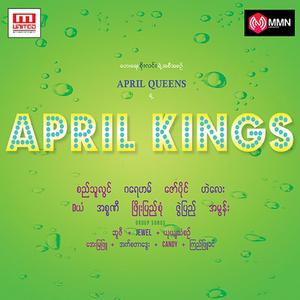 April Kings