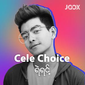 Cele Choice from Ye Yint