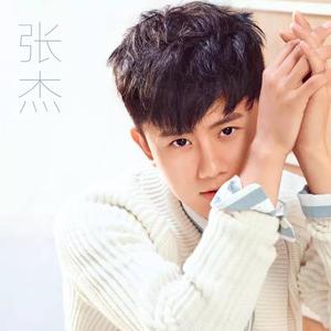 Jason Zhang 张杰
