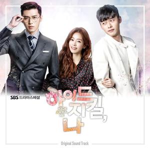 Hyde Jekyll, Me OST