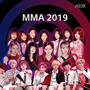 MMA 2019 Nominees