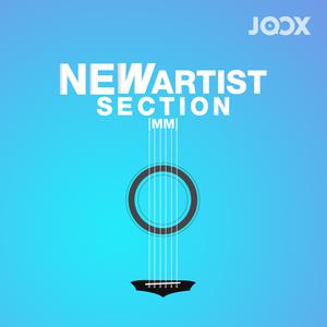 (updated 20.10.19) New Artist Section[MM]
