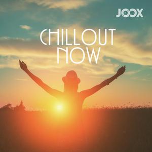 Chillout Now