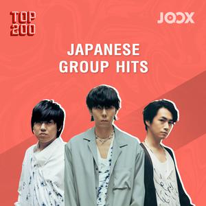 Japanese Group Hits