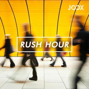 Rush Hour