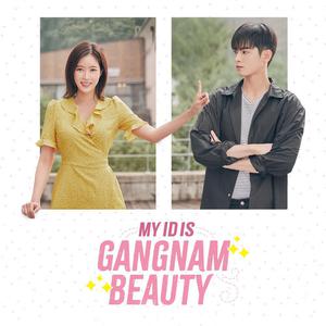 Korean OST: My ID Is Gangnam Beauty